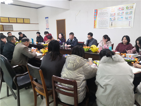 不忘初心，共創(chuàng)未來，慶祝2020年年會圓滿落幕！